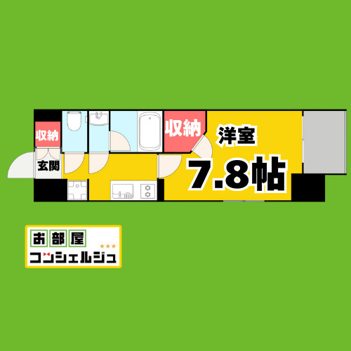 ブランシエスタ泉の間取り