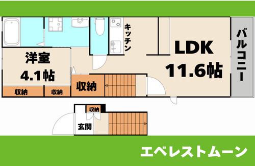 ＯＷＬＣＯＵＲＴ／アウルコートの間取り