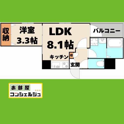 MOVE堀田SOUTHの間取り