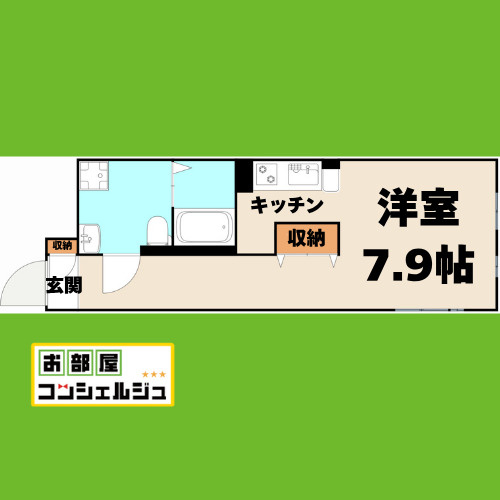 LUORE吹上(ルオーレフキアゲ)の間取り