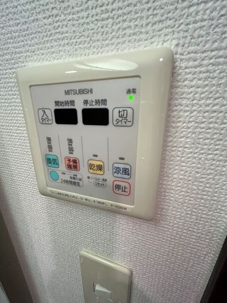 La Douceur今池のその他