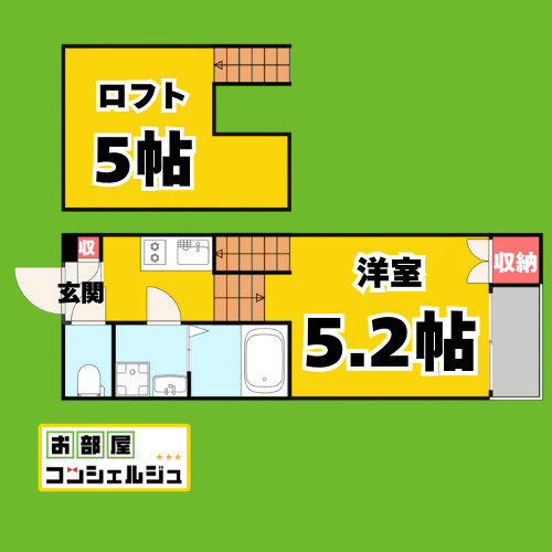Kaiの間取り