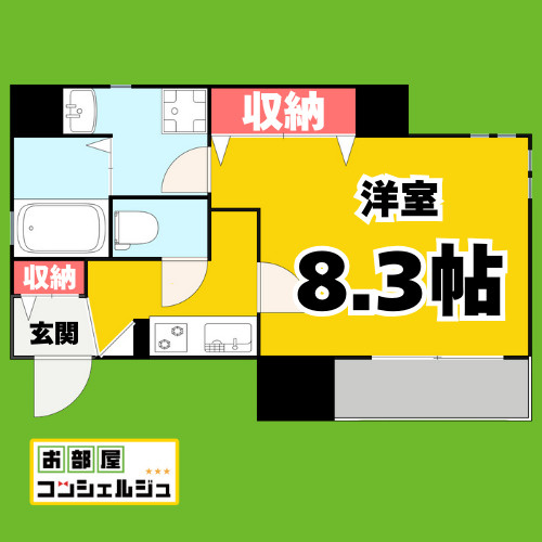 K Smart Imaikeの間取り