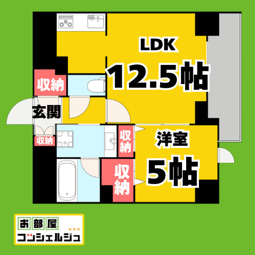 Flair丸の内の間取り