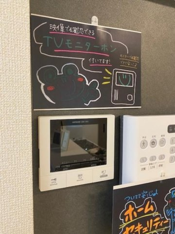 D-room寿