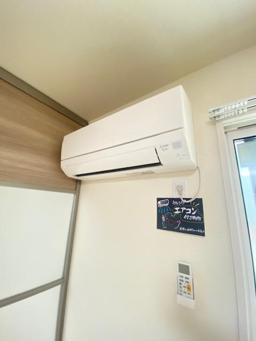 D-room寿
