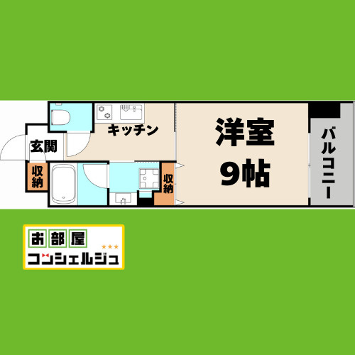 花の木ライズの間取り