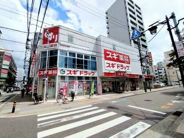 エスリード今池ルミナスの周辺