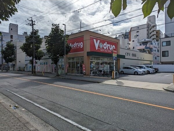 エスリード新栄グラティアの周辺