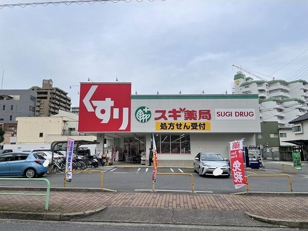 エスリード金山プルミエの周辺