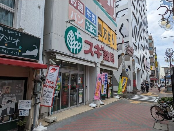 エスリード今池アヴェールの周辺