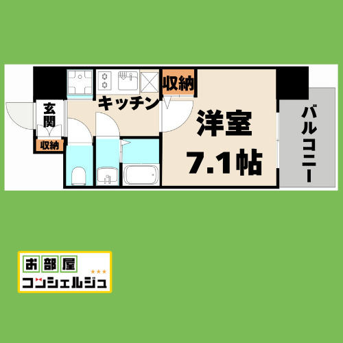 エスリード千種パークフロントの間取り