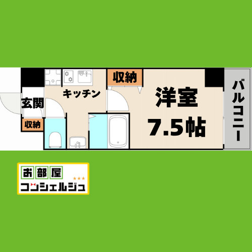 ニーズメゾン新栄の間取り
