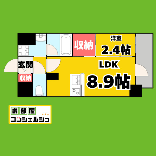 ハーモニーレジデンス名古屋EASTの間取り