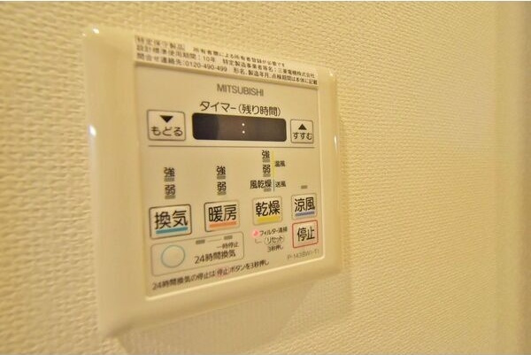 セレニティー金山の設備