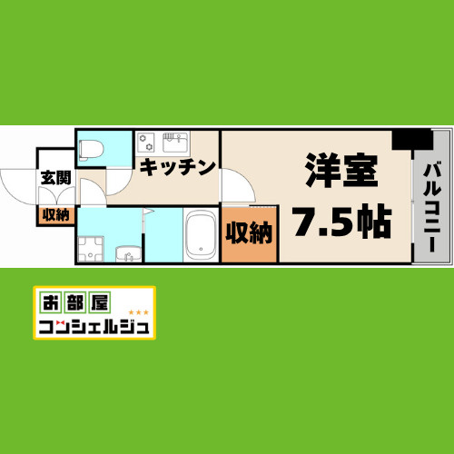 ハーモニーレジデンス名古屋今池の間取り