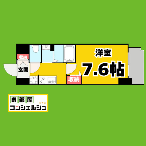 リバーコート砂田橋Ⅱの間取り