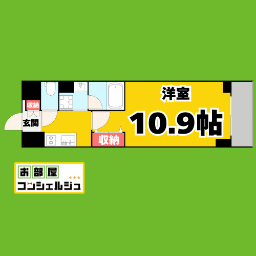 ロイヤルカーサ千種の間取り