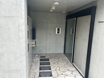 【その他共用部分】 | NOZOMI TERRACE