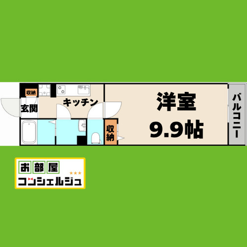 リブリ・アルバ中村公園の間取り