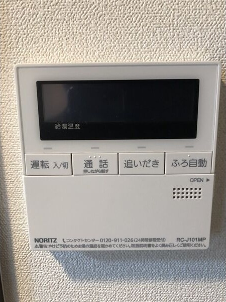 メイクスデザイン鶴舞の設備