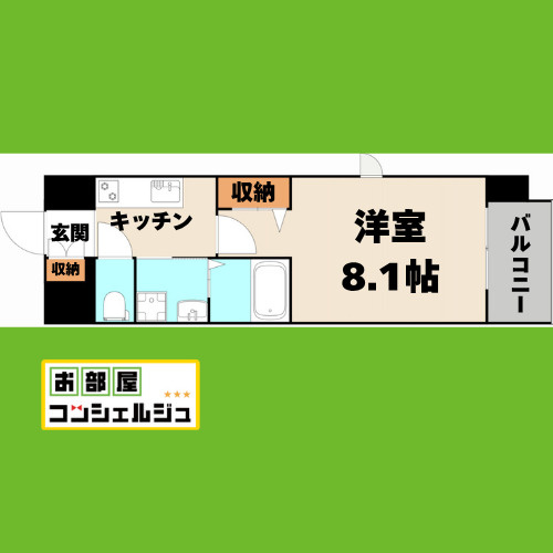 パルティール高畑アネックスの間取り