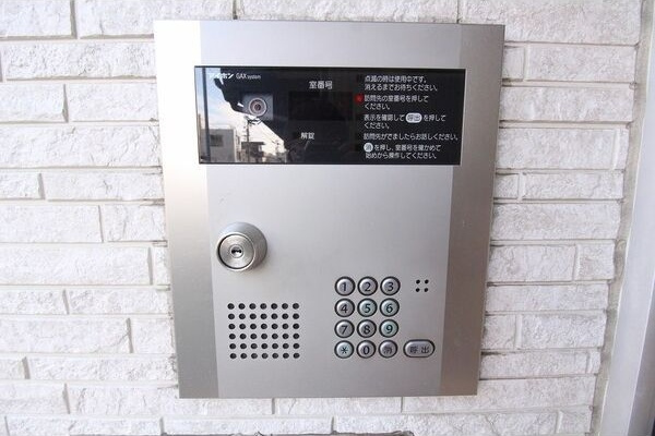 プランドール名駅西のセキュリティ