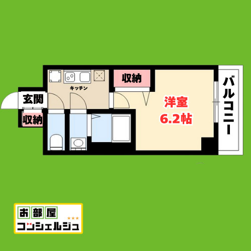アステリ鶴舞テーセラの間取り