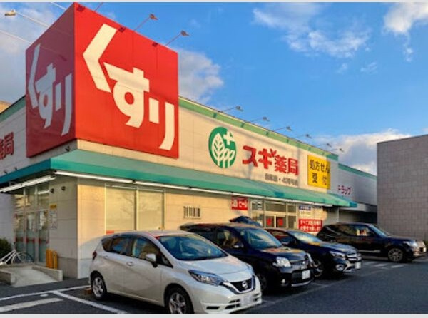トパーズの周辺