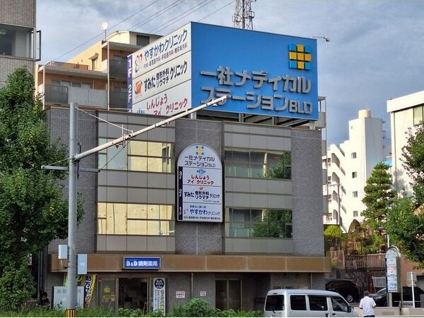 タウンライフ高社の周辺
