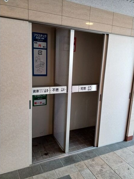 タウンライフ高社の設備