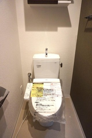 ダイワシティー大須のトイレ