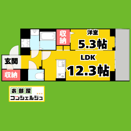 シトラスガーデンの間取り