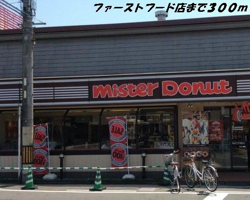 シャルマンキヨミのその他