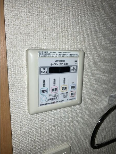 シティライフ今池