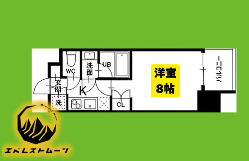 シエルブルー栄の間取り