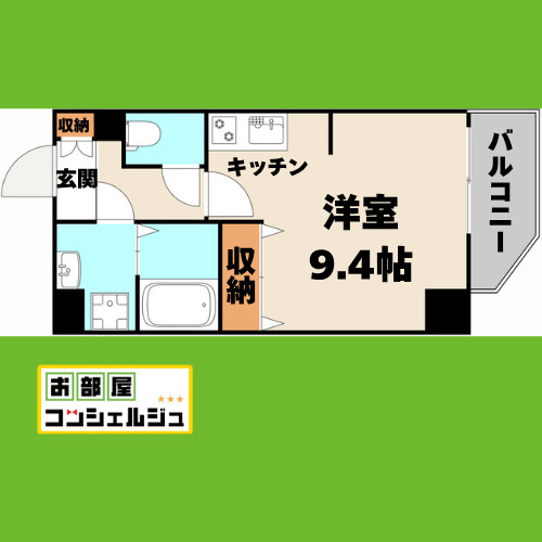 シェモア泉(旧名称:レジデンシア泉II)の間取り
