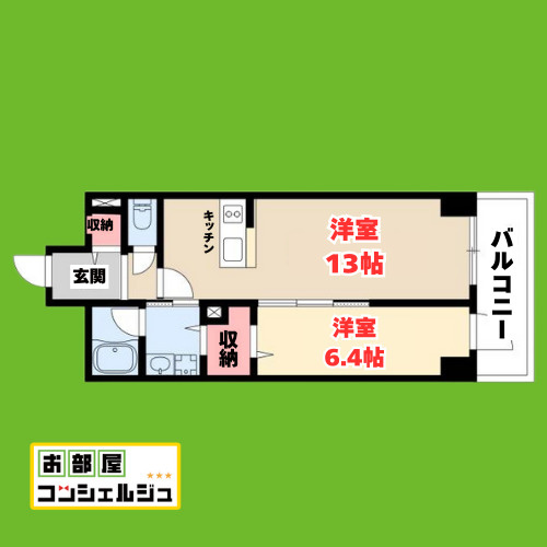 グランルクレ新栄ウエストの間取り