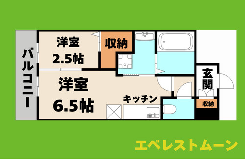 エステムコート名古屋サウスプレミオ 