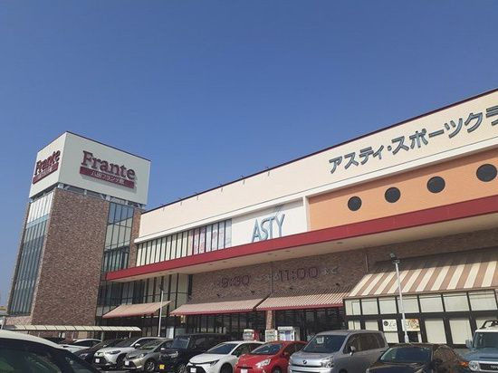 エスポワールⅡの周辺