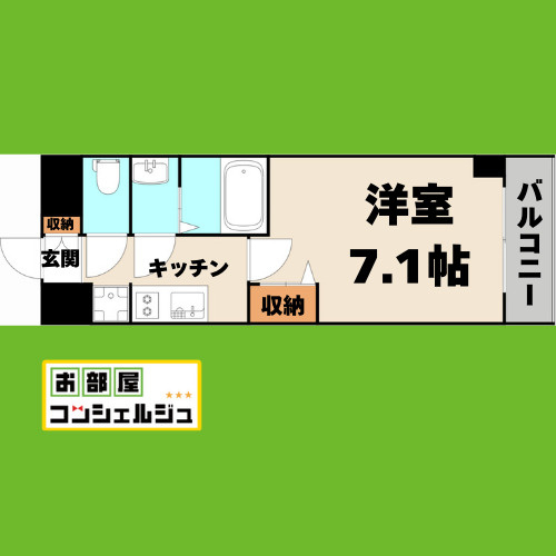 プレサンス久屋大通公園セラフィの間取り