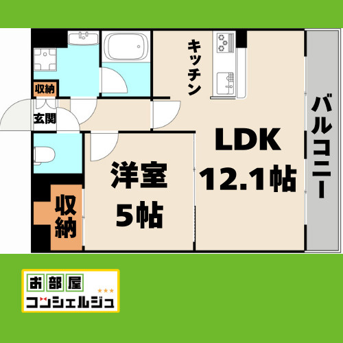 サリジェール瑞穂の間取り