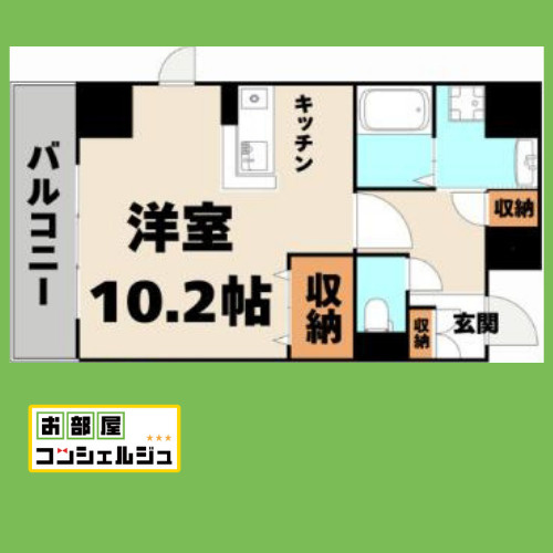 ベル　アンジュの間取り