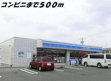 ベル　アンジュのその他