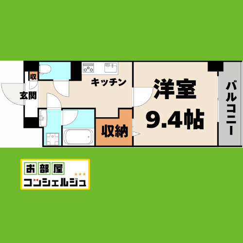プレスティ則武の間取り