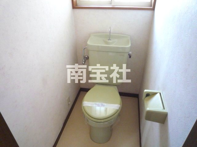 【トイレ】