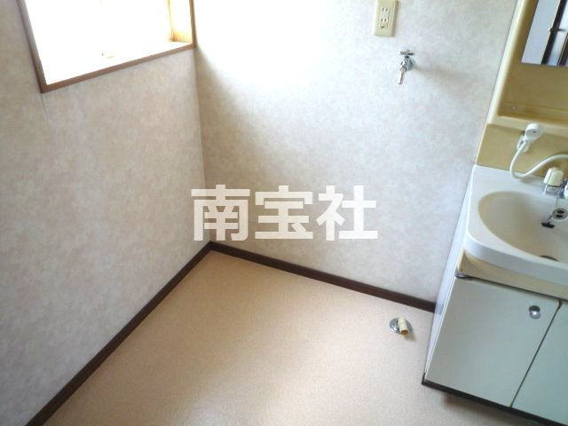【その他】