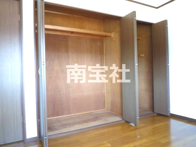 【収納】