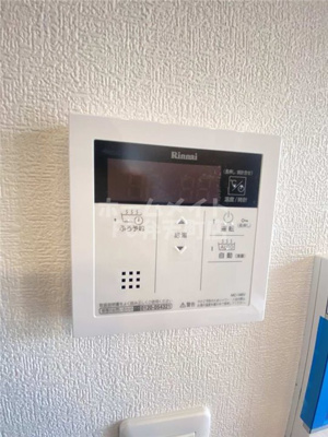 【設備】 | アバンティ大阪ドームシティ