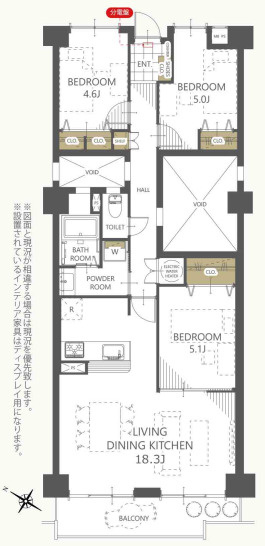 【間取り】 | ネオハイツ南公園☆仲介手数料無料☆